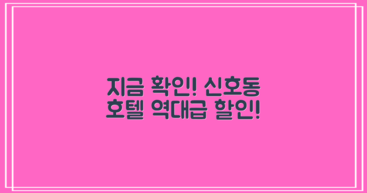지금 바로 확인하세요: Busan Gangseo Sinhodong Hotel The May의 파격적인 특별 할인 혜택!